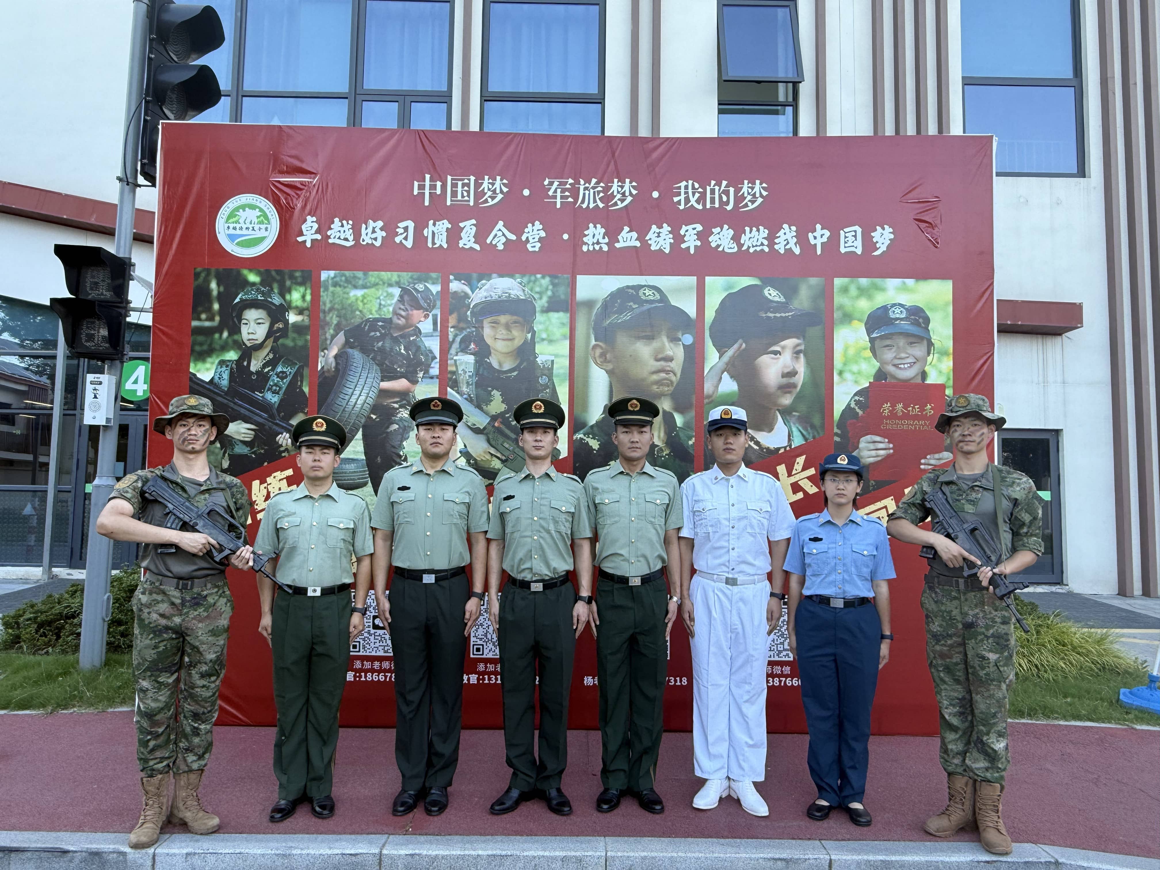 宁波营地简介